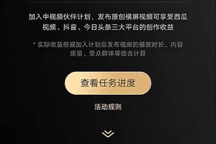 开云体验app截图2